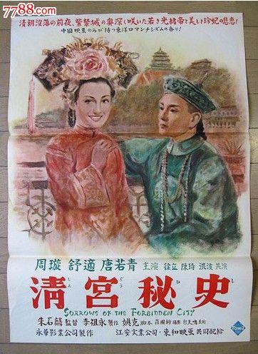 胡安卡洛斯国王大学假学位证购买